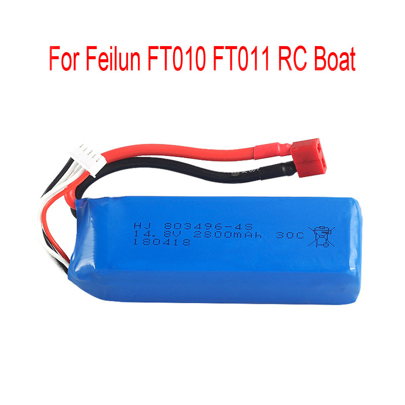 feilun ft010